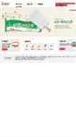 Mobile Screenshot of i-food.co.kr